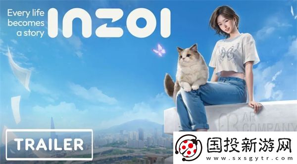 2025年即将发布的10款3A大作
