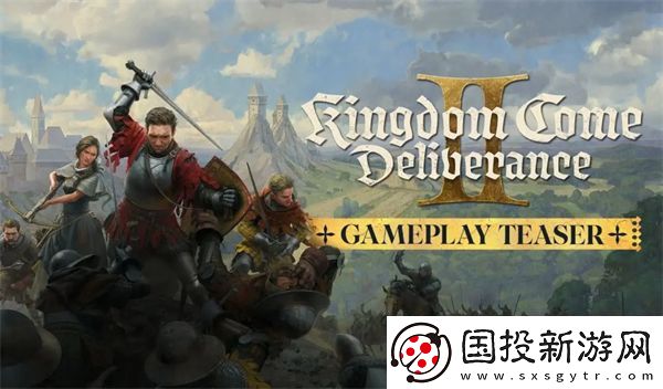 2025年即将发布的10款3A大作