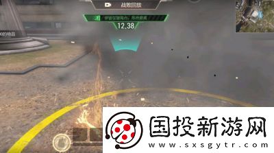 超凡先锋衰弱状态详解及应对方法