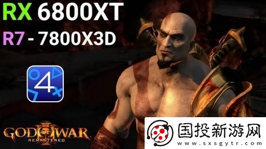 PS4模拟器取得新突破