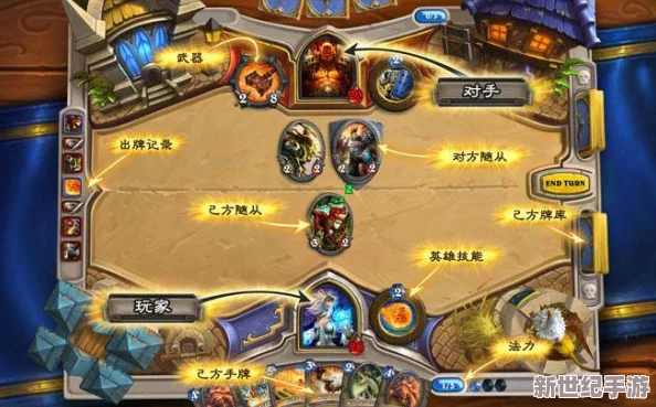 炉石传说青玉德深度探讨