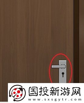 看你怎么秀家中惨案帮助女孩逃离困境通关攻略