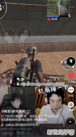精品久久久在线观看最新电影流浪地球2上映火爆预售抢票中