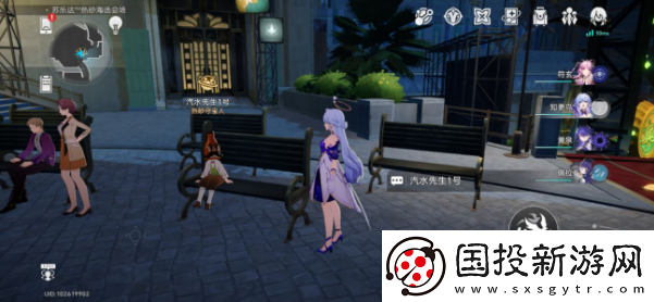 崩坏