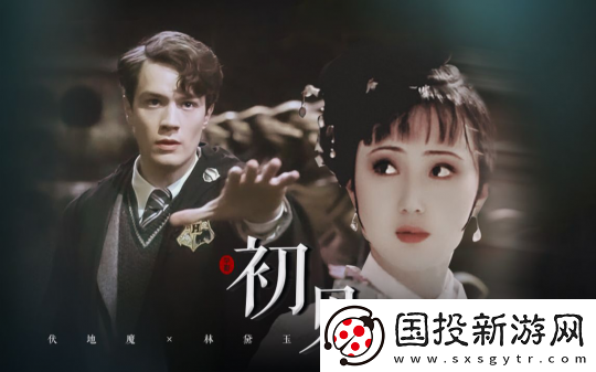 CP乱炖的魅力有多大