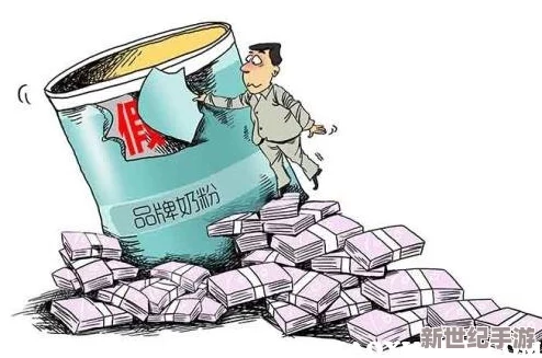 又大又粗又长又硬好爽国产