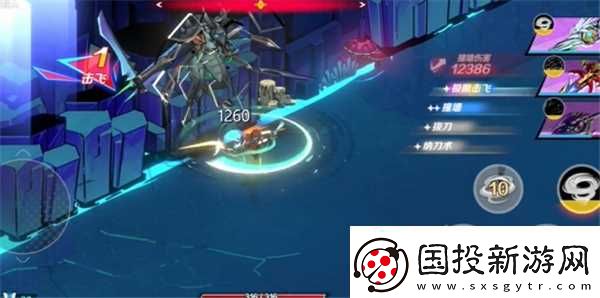 刃境四手虫刺客boss怎么打