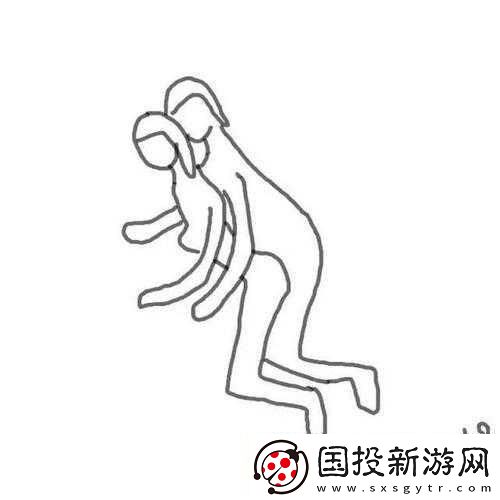 情侣互动姿势