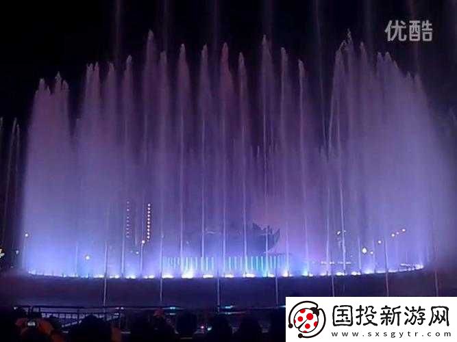 喷泉