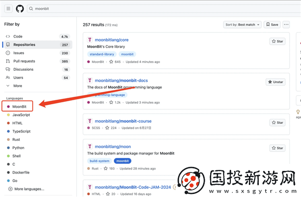 MoonBit编程语言崛起！两年被Github收录