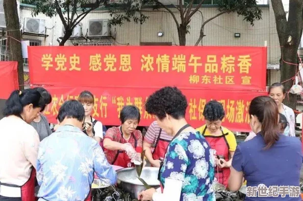 色婷婷一区