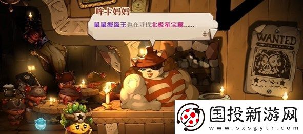 猫咪斗恶龙3爪力牛奶获取攻略分享