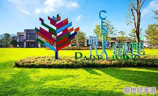 色婷婷一区