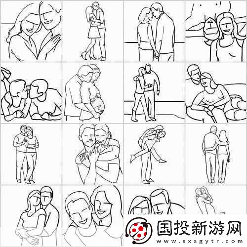 情侣互动姿势