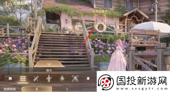 无限暖暖错位摄影长耳兔怎么拍