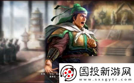 三国志13手合战术怎么用