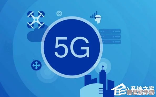 5g影院天天爽爽