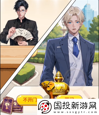 脑洞天花板鉴宝小权通关流程详解