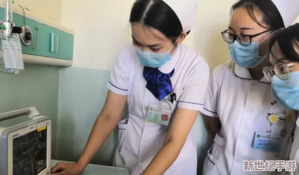 护士在办公室里被躁的视频