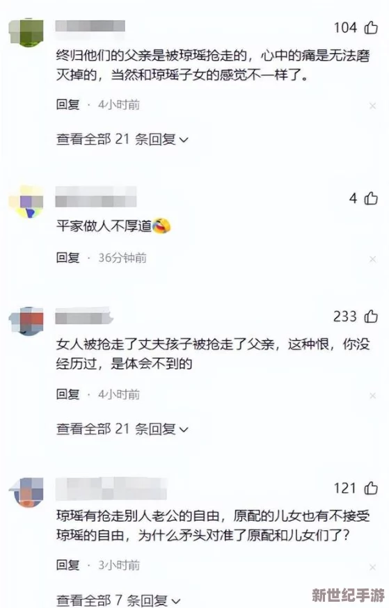 我被几个人按着吃奶