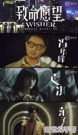 小*人惊爆信息