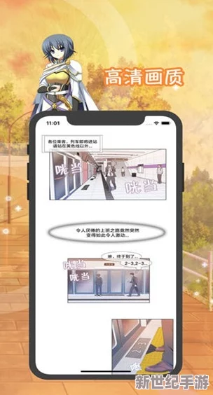 甜性涩爱下载最新进展消息