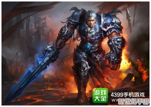 暗黑黎明