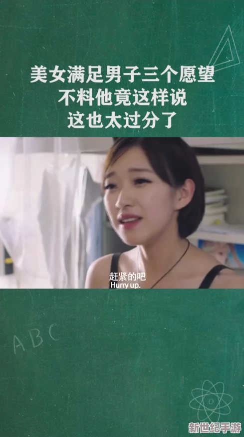 夜夜操美女通过积极的生活态度和努力奋斗