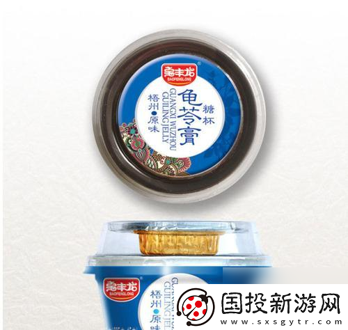 以食之契约龟苓膏技能属性详解