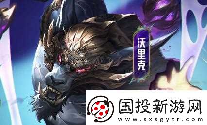 金铲铲之战6费卡怎么出装