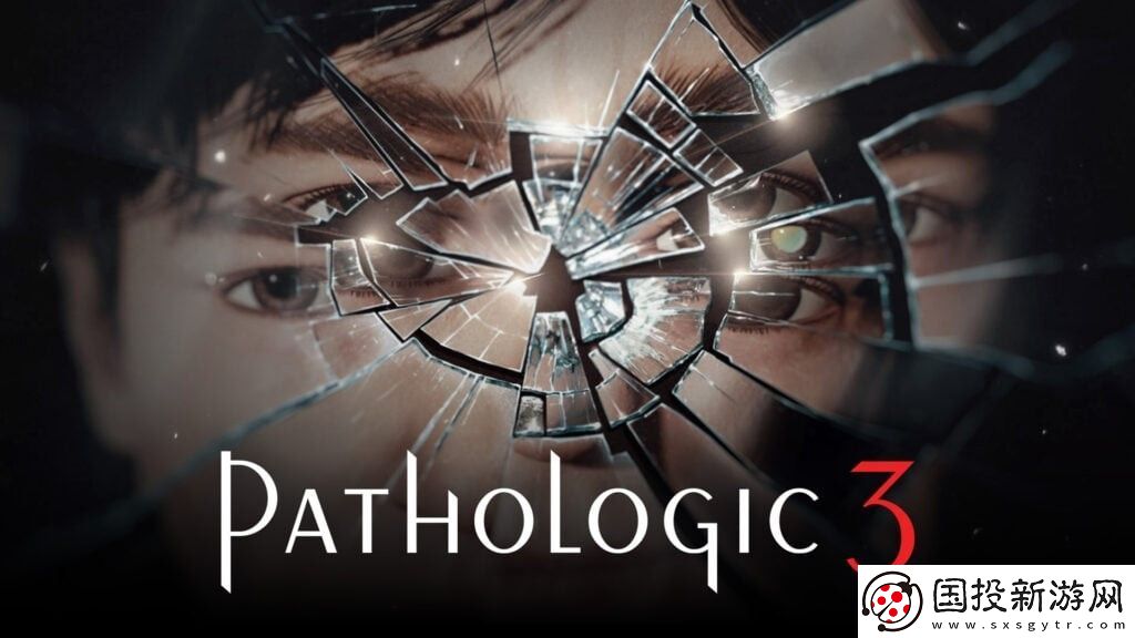 生存恐怖瘟疫3即将推出序章体验版