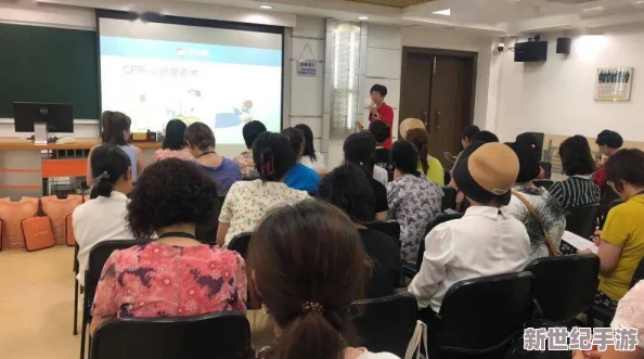 操美女国产