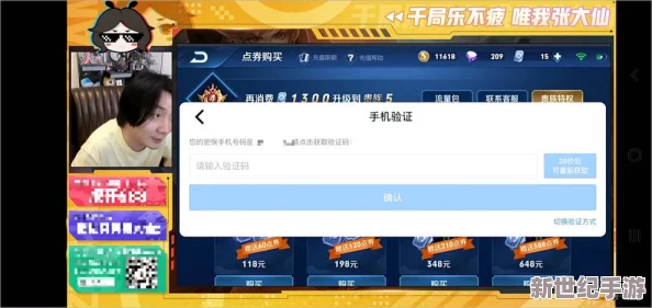 久久精品国产福利网友推荐这个平台提供丰富的资源和优质的内容让人感受到极致的观看体验非常值得一试