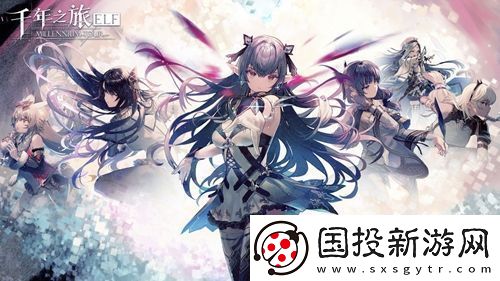 千年之旅沉默效果星痕哪些好