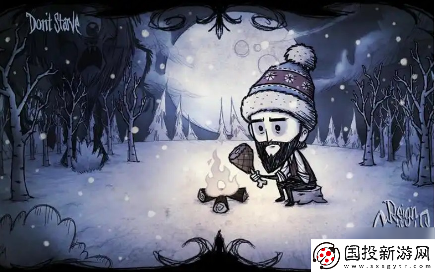 饥荒克劳斯袋子怎么找