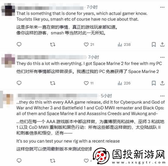 还没卖就送了