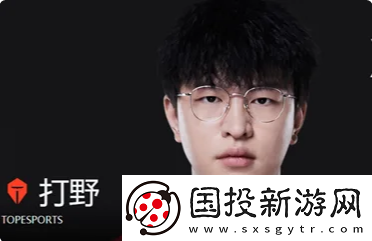 英雄联盟2023TES战队成员有谁