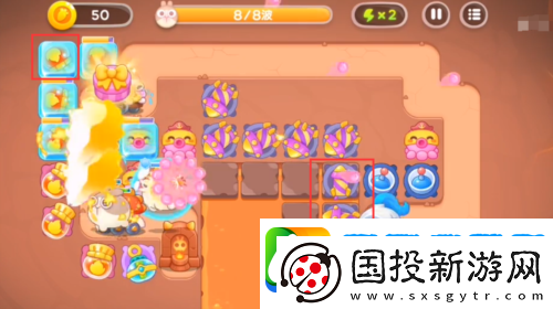 保卫萝卜4饿龙传说第8关怎么过