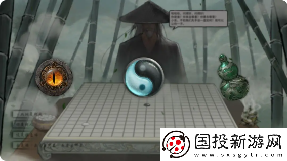 鬼谷八荒手游主线任务攻略大全主线任务顺序全流程攻略总汇