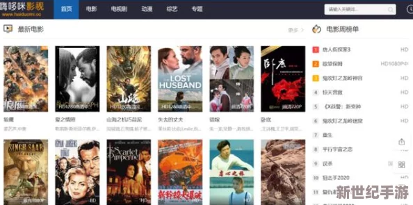 亚洲黄色视屏