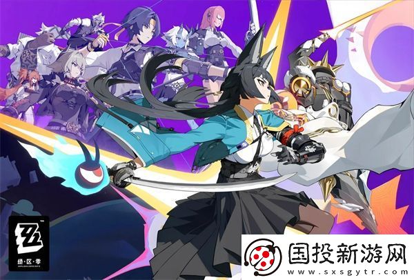 绝区零1.4版本值得回坑吗