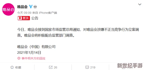 下载草莓视频污最新进展消息