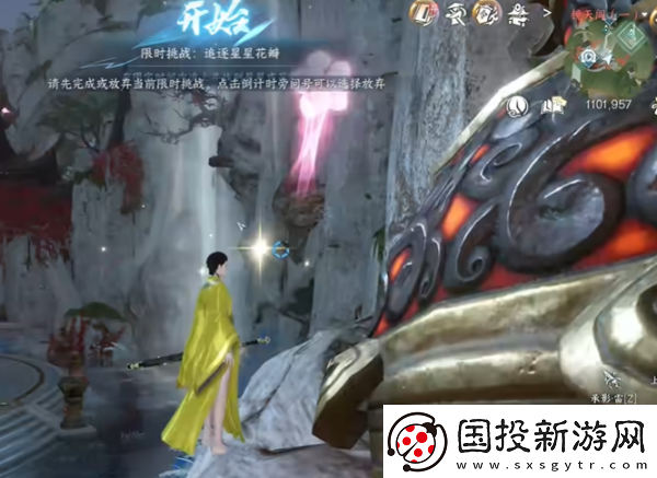 逆水寒手游金兰特质获得攻略升级角色的核心技能。