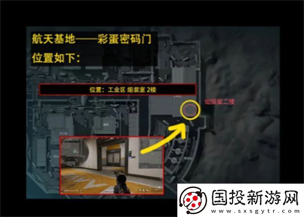 三角洲行动12.11摩斯密码
