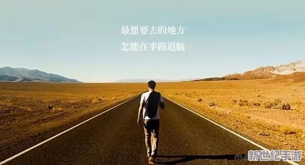 久久香蕉国产线看观看亚洲不卡在追求梦想的道路上坚持不懈勇往直前让我们共同努力创造美好未来
