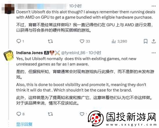 还没卖就送了