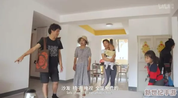 和邻居做了两次舒服12P近日引发热议网友纷纷讨论这段经历的细节以及对邻里关系的影响