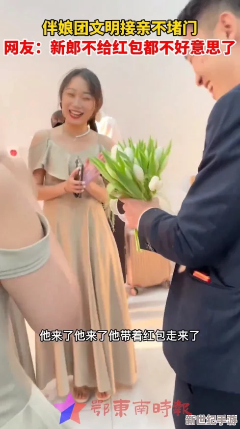久久五月激情婷婷日韩近日被曝出一段神秘视频引发热议网友纷纷猜测背后故事究竟是什么让人期待更多内幕消息