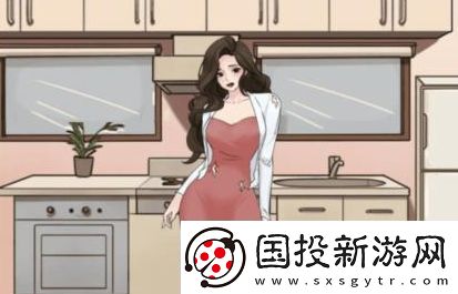 文字找茬大师饭桌女友怎么通关