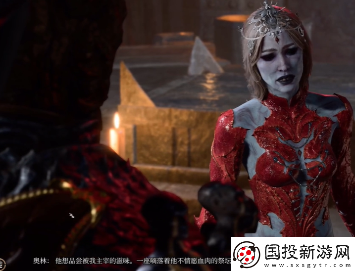 博德之门3奥林的受害者在哪